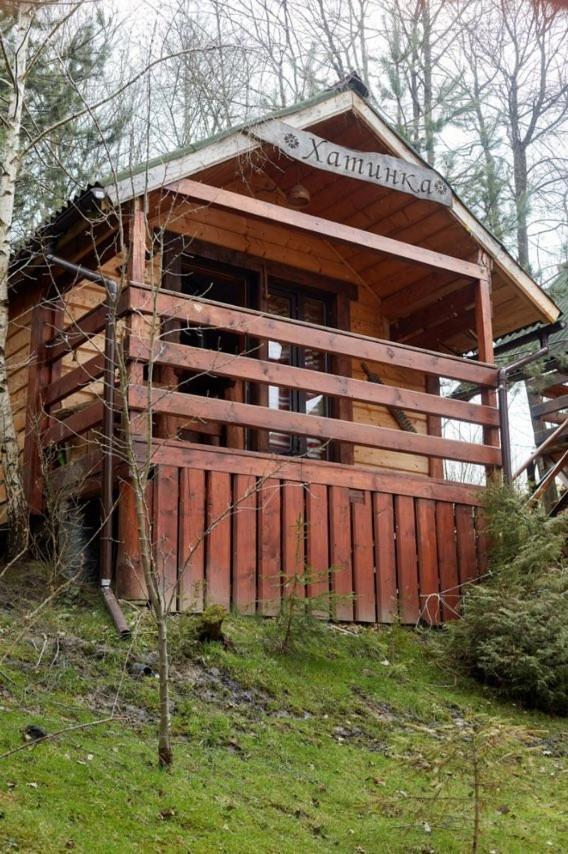 Ferienhaus 4сезони